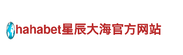 专业人力管理公司博冠体育下载，服务无忧